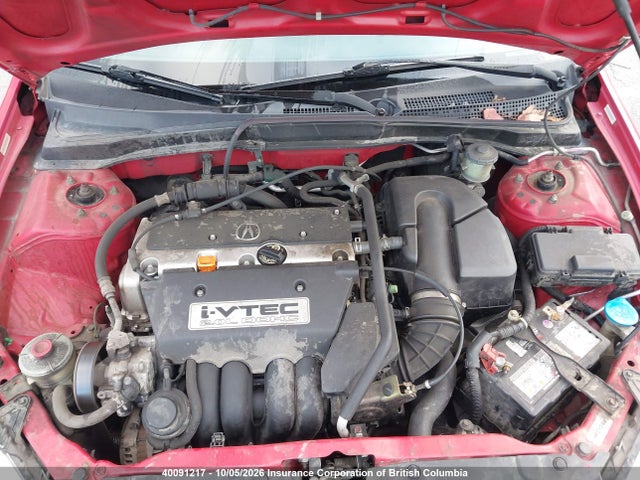 Продаж на аукціоні авто 2002 Acura Rsx, vin: JH4DC54602C801080, номер лоту: 40091217