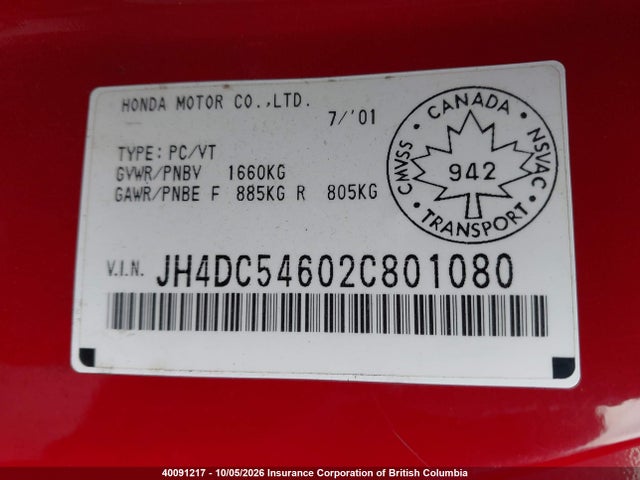 Продаж на аукціоні авто 2002 Acura Rsx, vin: JH4DC54602C801080, номер лоту: 40091217
