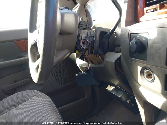 Продаж на аукціоні авто 2006 Dodge Ram 1500 Slt/trx4 Off Road/sport, vin: 1D7HU18216S674535, номер лоту: 40091219