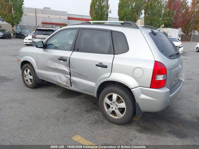 40091220 :رقم المزاد ، KM8JM12B17U542896 vin ، 2007 Hyundai Tucson Gls مزاد بيع