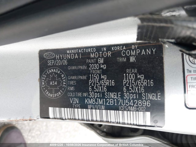 40091220 :رقم المزاد ، KM8JM12B17U542896 vin ، 2007 Hyundai Tucson Gls مزاد بيع