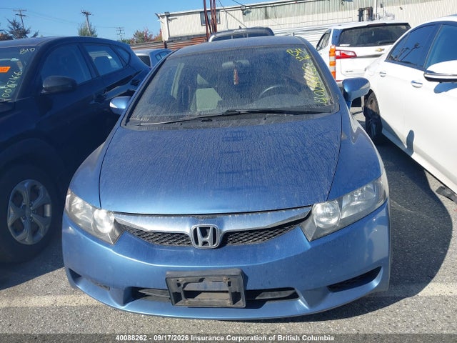 Aukcja sprzedaży 2009 Honda Civic Hybrid, vin: JHMFA36239S800616, numer aukcji: 40088262