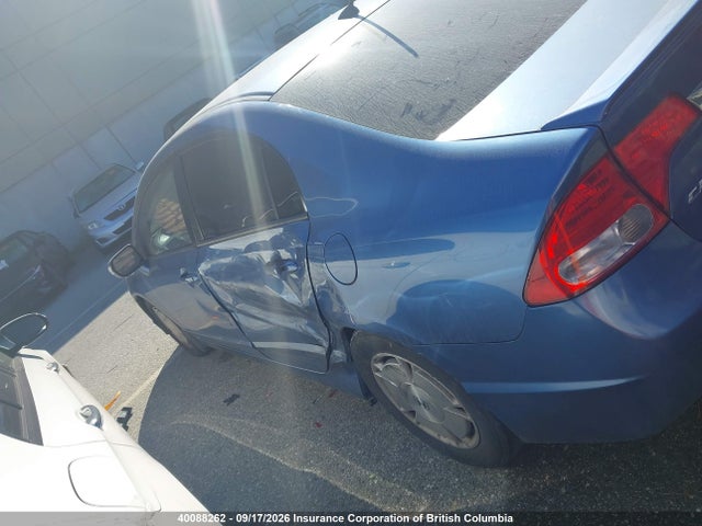 Aukcja sprzedaży 2009 Honda Civic Hybrid, vin: JHMFA36239S800616, numer aukcji: 40088262