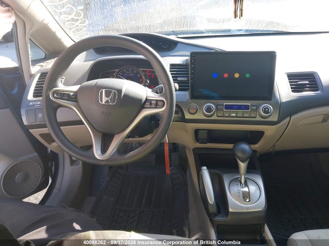 Aukcja sprzedaży 2009 Honda Civic Hybrid, vin: JHMFA36239S800616, numer aukcji: 40088262
