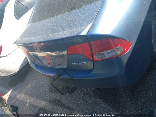 Aukcja sprzedaży 2009 Honda Civic Hybrid, vin: JHMFA36239S800616, numer aukcji: 40088262