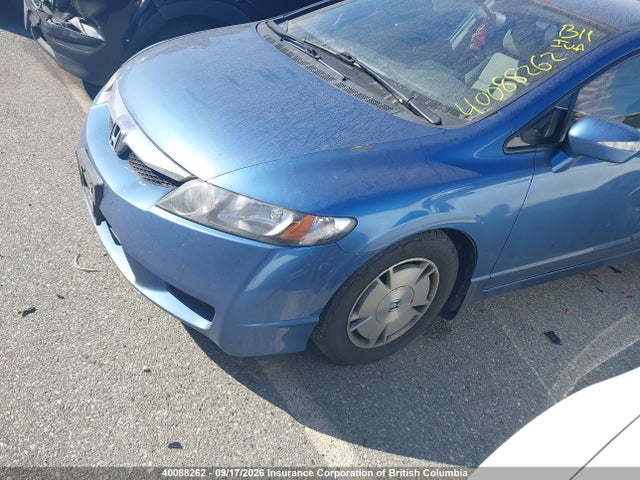 Aukcja sprzedaży 2009 Honda Civic Hybrid, vin: JHMFA36239S800616, numer aukcji: 40088262