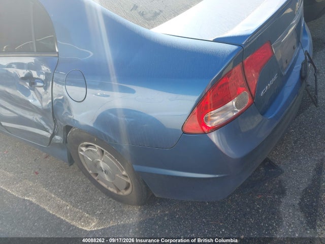 Aukcja sprzedaży 2009 Honda Civic Hybrid, vin: JHMFA36239S800616, numer aukcji: 40088262