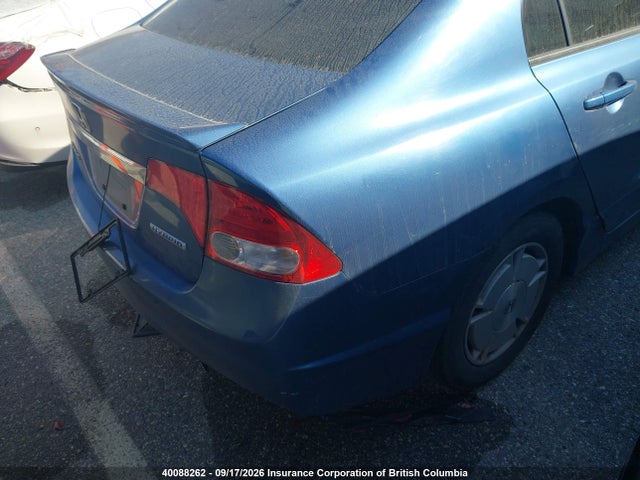 Aukcja sprzedaży 2009 Honda Civic Hybrid, vin: JHMFA36239S800616, numer aukcji: 40088262