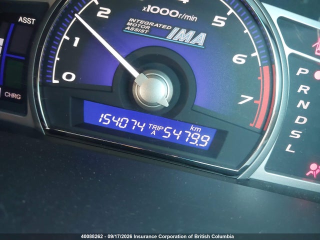 Aukcja sprzedaży 2009 Honda Civic Hybrid, vin: JHMFA36239S800616, numer aukcji: 40088262