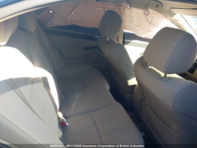 Aukcja sprzedaży 2009 Honda Civic Hybrid, vin: JHMFA36239S800616, numer aukcji: 40088262