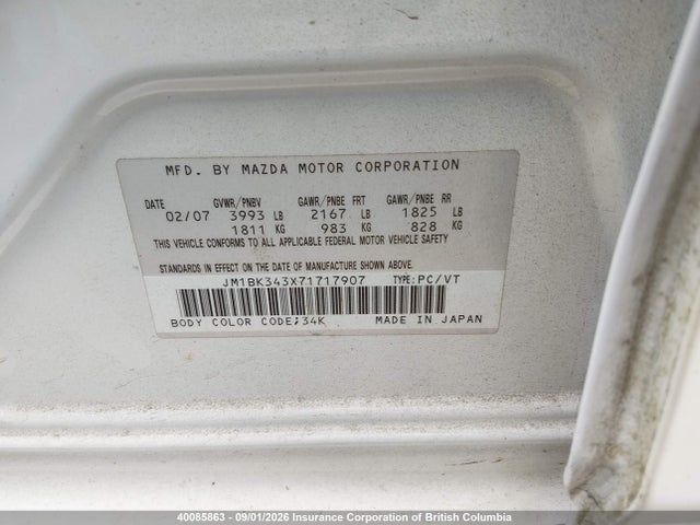 Продаж на аукціоні авто 2007 Mazda Mazda3 Gs/gt, vin: JM1BK343X71717907, номер лоту: 40085863
