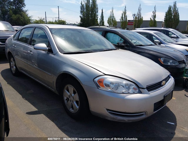 2007 Chevrolet Impala Ls მანქანა იყიდება აუქციონზე, vin: 2G1WB58K279387523, აუქციონის ნომერი: 40075011