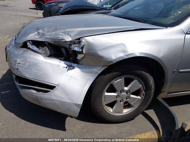 40075011 :رقم المزاد ، 2G1WB58K279387523 vin ، 2007 Chevrolet Impala Ls مزاد بيع