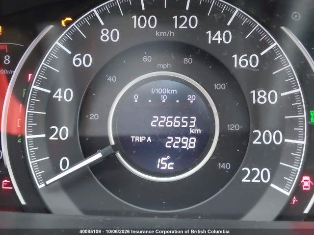 Продажа на аукционе авто 2014 Honda Cr-v Lx, vin: 2HKRM4H37EH100995, номер лота: 40085109
