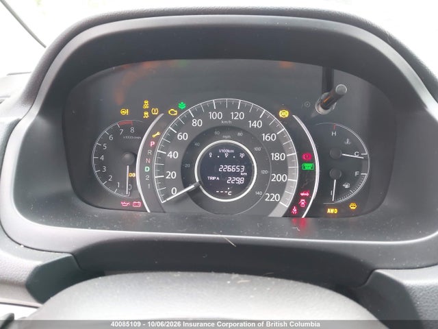 Продажа на аукционе авто 2014 Honda Cr-v Lx, vin: 2HKRM4H37EH100995, номер лота: 40085109