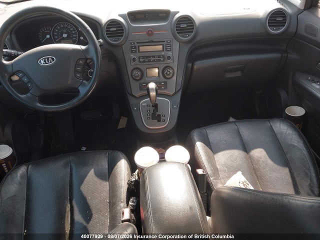 2008 Kia Rondo Lx/ex მანქანა იყიდება აუქციონზე, vin: KNAFG526X87173190, აუქციონის ნომერი: 40077929