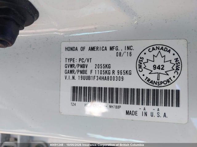 Продаж на аукціоні авто 2017 Acura Tlx, vin: 19UUB1F34HA800309, номер лоту: 40091245