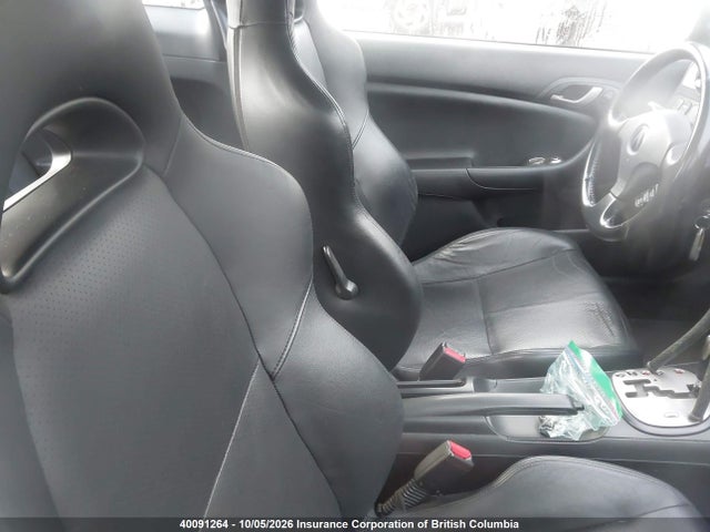 Продаж на аукціоні авто 2002 Acura Rsx, vin: JH4DC54892C800009, номер лоту: 40091264