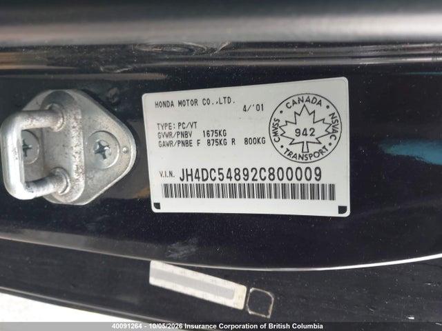Продаж на аукціоні авто 2002 Acura Rsx, vin: JH4DC54892C800009, номер лоту: 40091264