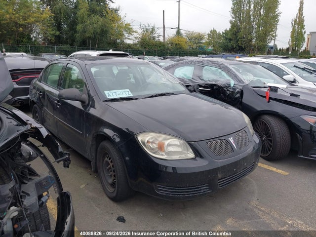 Продажа на аукционе авто 2009 Pontiac G5, vin: 1G2AR55H297202434, номер лота: 40088826