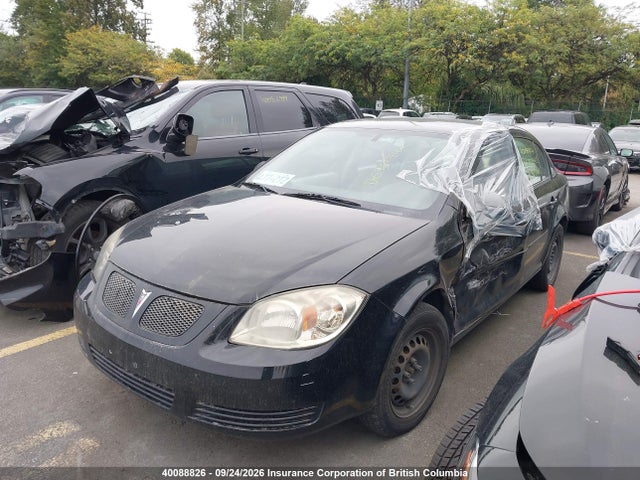 Продажа на аукционе авто 2009 Pontiac G5, vin: 1G2AR55H297202434, номер лота: 40088826