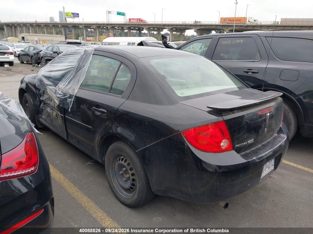 Продажа на аукционе авто 2009 Pontiac G5, vin: 1G2AR55H297202434, номер лота: 40088826