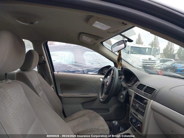 Продажа на аукционе авто 2009 Pontiac G5, vin: 1G2AR55H297202434, номер лота: 40088826