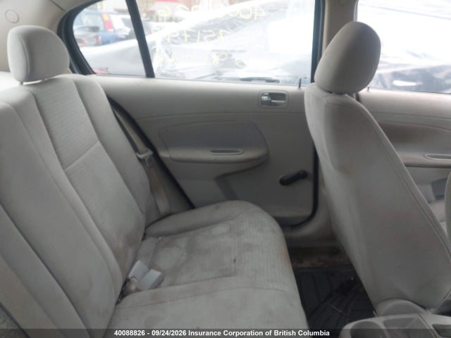 Продажа на аукционе авто 2009 Pontiac G5, vin: 1G2AR55H297202434, номер лота: 40088826
