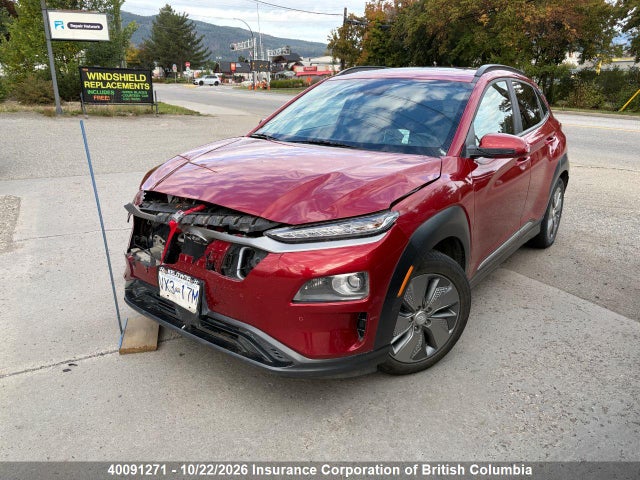 Hyundai Kona 2021 KM8K33AG6MU102717 Image 2
