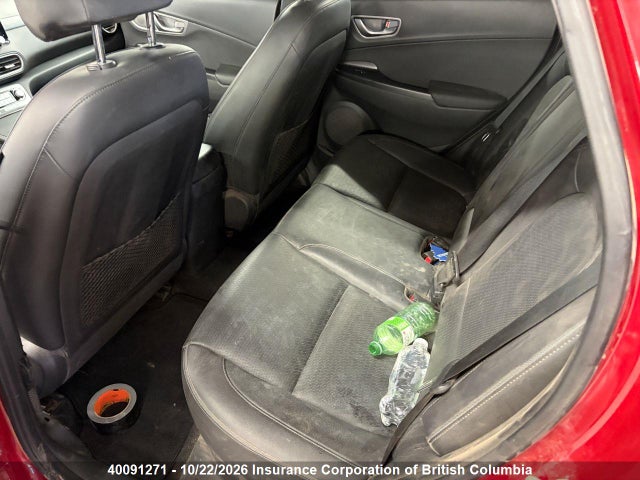 Hyundai Kona 2021 KM8K33AG6MU102717 Image 20