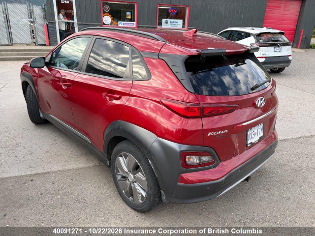 Hyundai Kona 2021 KM8K33AG6MU102717 Image 3