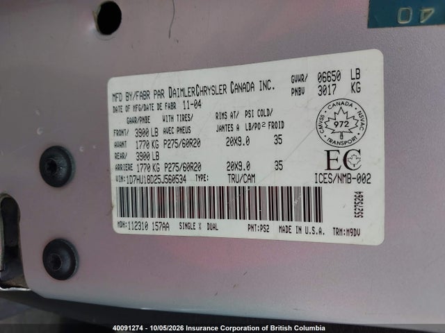 40091274 :رقم المزاد ، 1D7HU18D25J560534 vin ، 2005 Dodge Ram 1500 St/slt مزاد بيع