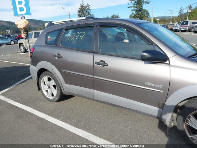 Продажа на аукционе авто 2003 Pontiac Vibe, vin: 5Y2SN64L63Z432366, номер лота: 40091277