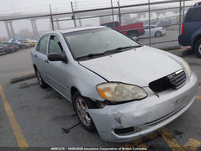 Продаж на аукціоні авто 2005 Toyota Corolla Ce/le/s, vin: 2T1BR32E65C916879, номер лоту: 40091279