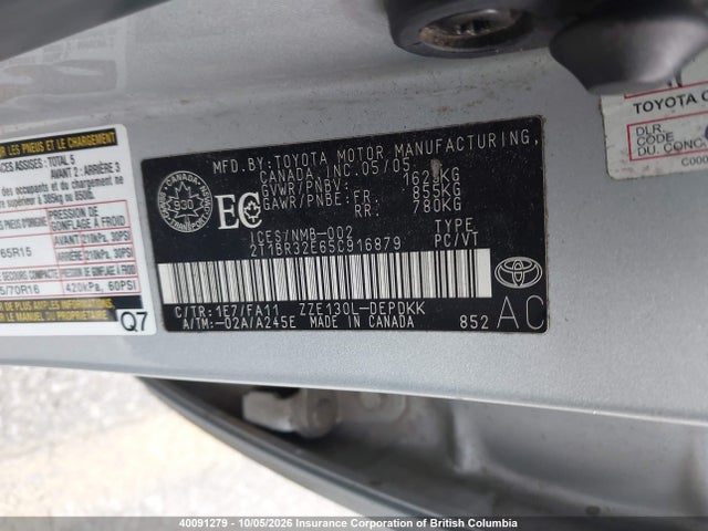 40091279 :رقم المزاد ، 2T1BR32E65C916879 vin ، 2005 Toyota Corolla Ce/le/s مزاد بيع