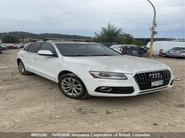 Продаж на аукціоні авто 2017 Audi Q5, vin: WA1L2AFP2HA074375, номер лоту: 40091280
