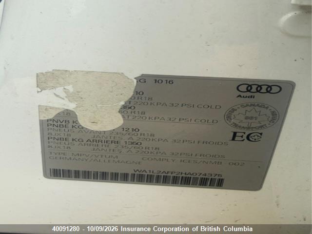 WA1L2AFP2HA074375 Audi Q5