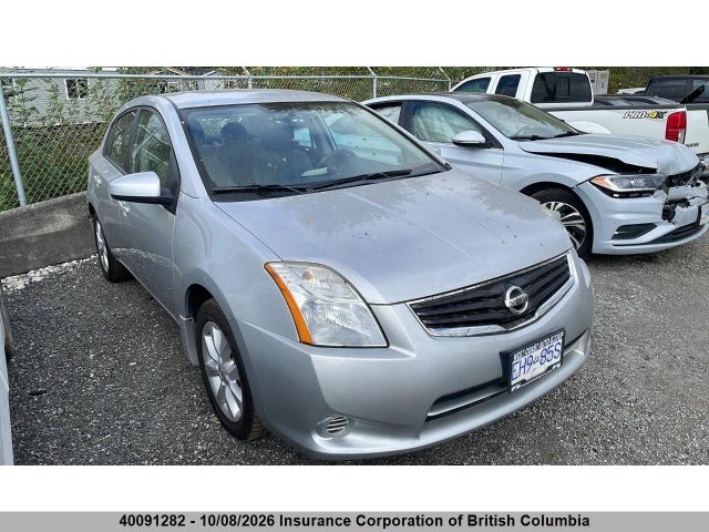 Продаж на аукціоні авто 2012 Nissan Sentra 2.0/2.0s/sr/2.0sl, vin: 3N1AB6AP7CL660186, номер лоту: 40091282