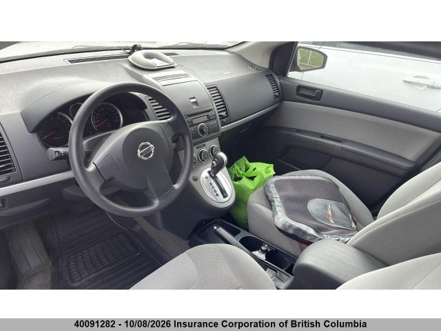 40091282 :رقم المزاد ، 3N1AB6AP7CL660186 vin ، 2012 Nissan Sentra 2.0/2.0s/sr/2.0sl مزاد بيع