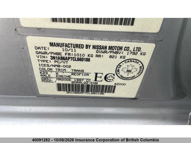 40091282 :رقم المزاد ، 3N1AB6AP7CL660186 vin ، 2012 Nissan Sentra 2.0/2.0s/sr/2.0sl مزاد بيع