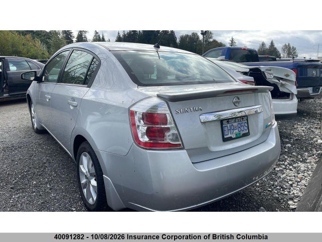 40091282 :رقم المزاد ، 3N1AB6AP7CL660186 vin ، 2012 Nissan Sentra 2.0/2.0s/sr/2.0sl مزاد بيع