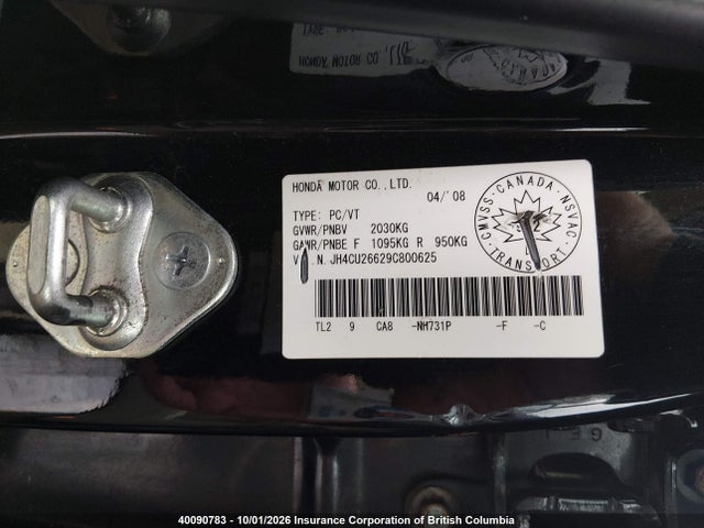 Продажа на аукционе авто 2009 Acura Tsx, vin: JH4CU26629C800625, номер лота: 40090783