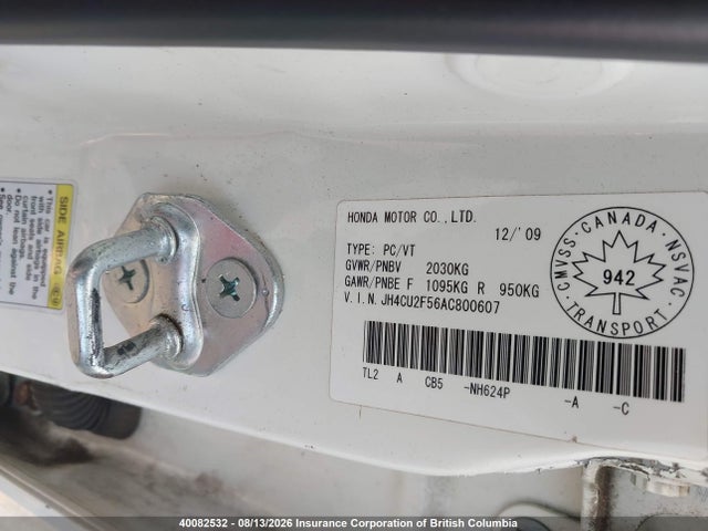 Продажа на аукционе авто 2010 Acura Tsx, vin: JH4CU2F56AC800607, номер лота: 40082532