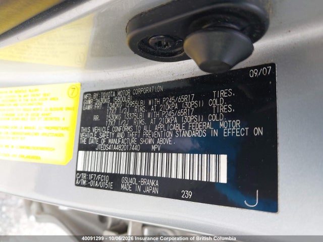 40091299 :رقم المزاد ، JTEDS41A482017440 vin ، 2008 Toyota Highlander مزاد بيع