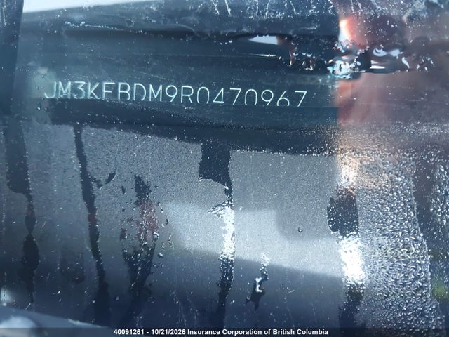 40091261 :رقم المزاد ، JM3KFBDM9R0470967 vin ، 2024 Mazda Cx-5 Premium مزاد بيع