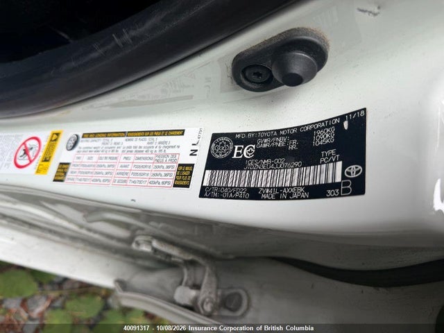 Продаж на аукціоні авто 2018 Toyota Prius, vin: JTDZN3EU4JJ076290, номер лоту: 40091317