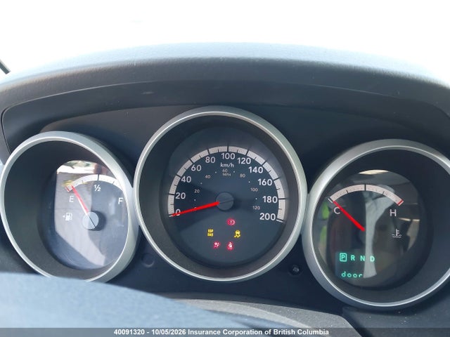 2008 Dodge Grand Caravan Se მანქანა იყიდება აუქციონზე, vin: 2D8HN44H38R756307, აუქციონის ნომერი: 40091320