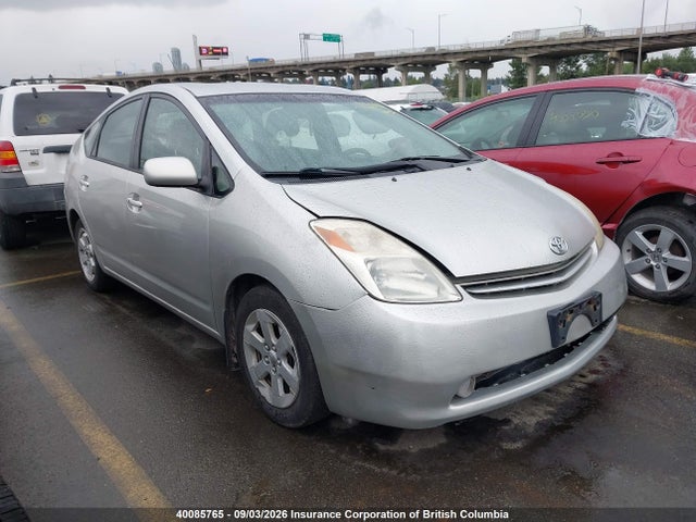 Продажа на аукционе авто 2005 Toyota Prius, vin: JTDKB20UX53071696, номер лота: 40085765