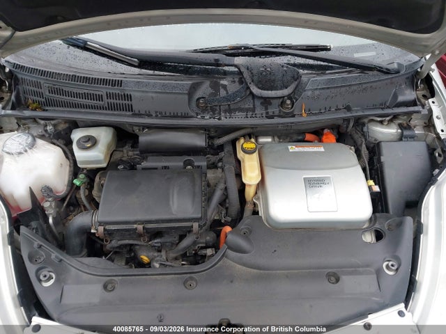 Продажа на аукционе авто 2005 Toyota Prius, vin: JTDKB20UX53071696, номер лота: 40085765