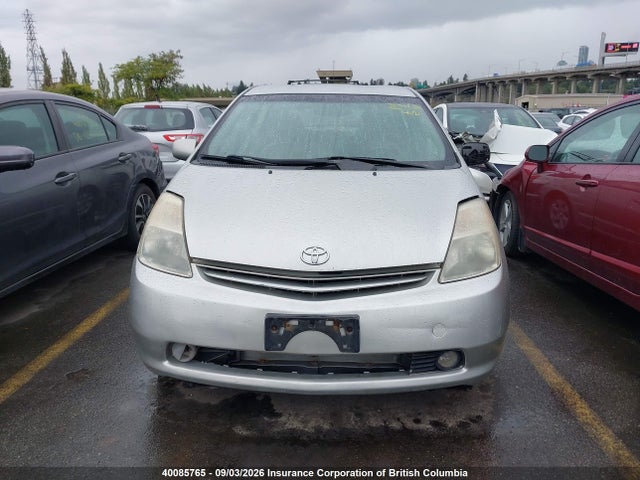 Продажа на аукционе авто 2005 Toyota Prius, vin: JTDKB20UX53071696, номер лота: 40085765